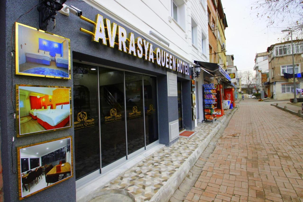 Avrasya Queen Hotel اسطنبول المظهر الخارجي الصورة