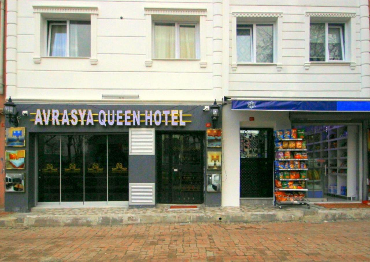 Avrasya Queen Hotel اسطنبول المظهر الخارجي الصورة
